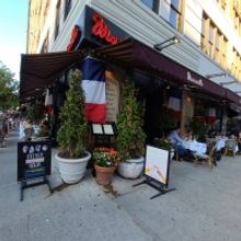 Members of the Coalition of Broadway Unions and Guilds are Invited to Eat Au Gratis a