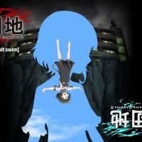 Adult Swim Announces HOUSING COMPLEX C Series Premiere