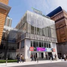 Milwaukee Repertory Theater's Powering Milwaukee Campaign Hits New Heights