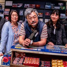The Huntington Extends KIM’S CONVENIENCE Through November 30