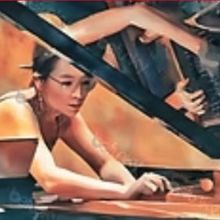 Eunmi Ko to Perform Solo Piano at The Ellington Room