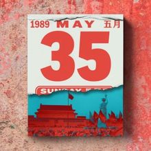 Review: MAY 35TH, Southwark Playhouse Elephant