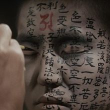 KWAIDAN Restoration to Open at Film Forum Ahead of NY Press Screenings