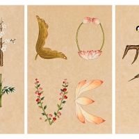Flushing Town Hall's Art Gallery Reopens To The Public This October With New…