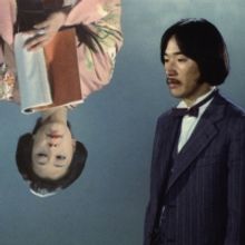 Japan Society and The Japan Foundation Present SEIJUN SUZUKI CENTENNIAL