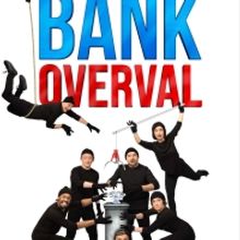 Feature: JON VAN EERD REGISSEERT HILARISCHE WEST-END HIT DE KOMEDIE OVER EEN BANKOVER