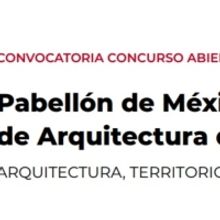 El Inbal Abre La Convocatoria Para Participar En La 18ª. Muestra Internacional De Ar