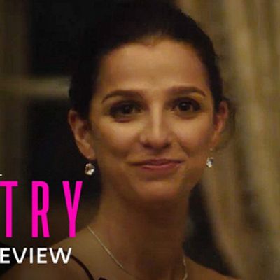 Video: Watch a Preview from Episode 8 of INDUSTRY Season 4