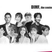 The 14th Daegu International Musical Festival Opening Concert To Premiere On…