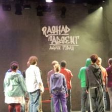 VIDEO: First Look At ALL AMERICAN BOYS at the Capri Theater