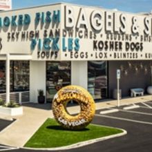 Siegel's Bagelmania to Present THE BAGELMANIA BACKROOM Featuring Stand-Up Comedy