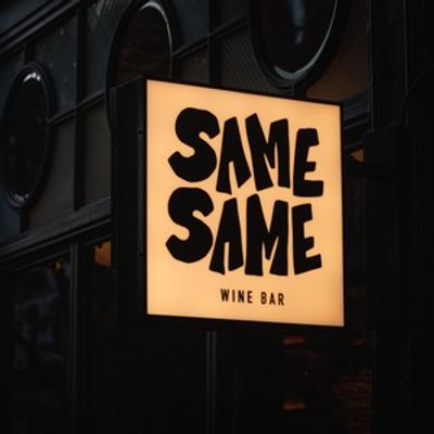 SAME SAME-A Wine Bar with a Flair Debuts in Hell&rsquo;s Kitchen Steps from Broadway