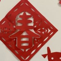 The Museum of Arts and Design to Host Workshop With Jocelyn Hsin-Ju Yang
