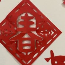 The Museum of Arts and Design to Host Workshop With Jocelyn Hsin-Ju Yang