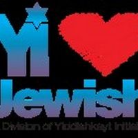 Players Circle Performing Arts Center Announces Jewish Themed Programming Partnership