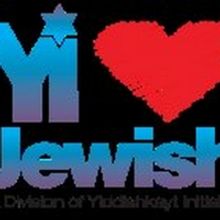 Players Circle Performing Arts Center Announces Jewish Themed Programming Partnership