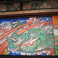 The Ballard Institute Presents TOPICS IN JAPANESE PUPPETRY Online Forum