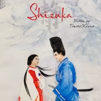 SHIZUKA Written & Directed by Tomoko Karina to Open at the Zephyr Theatre in…