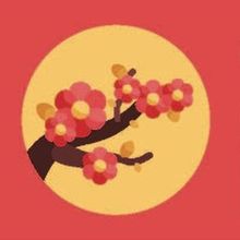 Cherry Street Music to Present Schubert's WINTERREISE With Baritone Philip Lima And P