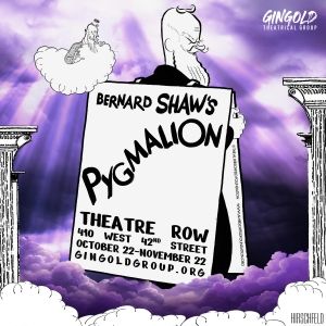 Synnøve Karlsen, Mark Evans and More to Star in PYGMALION at Gingold Theatrical Group