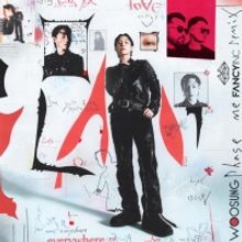 WOOSUNG Drops 'Phase Me' Remix by Fancy Inc