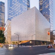 Perelman Performing Arts Center Launches Partnerships to Enrich New Yorkers' Arts…