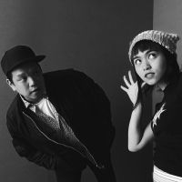 Kid Koala & Lelani Link For 'Things Are Gonna Change'
