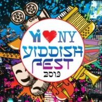 First Annual YIDDISHFEST Announces Lineup of Artists