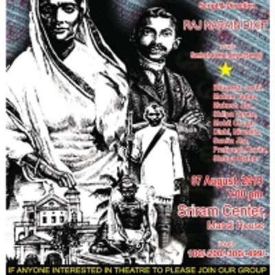BWW Previews: MOHAN SE MAHATMA A New Play Relives Mahatma Gandhi