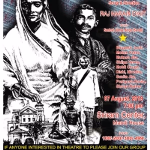 BWW Previews: MOHAN SE MAHATMA A New Play Relives Mahatma Gandhi - India Theater Video