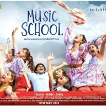 Indian Film MUSIC SCHOOL Acquires THE SOUND OF MUSIC Rights