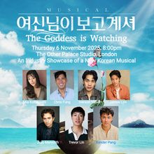 THE GODDESS IS WATCHING To Receive London Industry Showcase At The Other Palace Studi