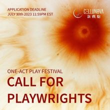 Cellunova to Present One-Act Festival Coming This Fall