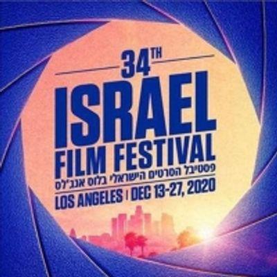 Israel Film Festival Announces Programming for Online Screenings