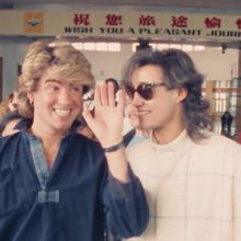 Video: WHAM! 10 DAYS IN CHINA Documentary Trailer Released