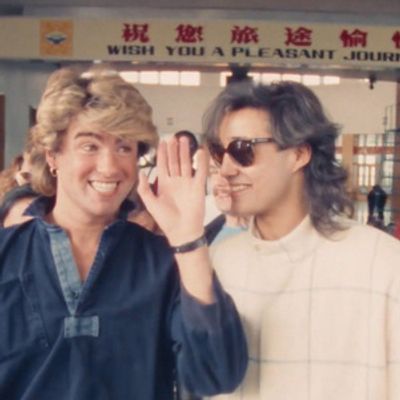 Video: WHAM! 10 DAYS IN CHINA Documentary Trailer Released