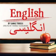 ENGLISH & More – Check Out This Week's Top Stage Mags