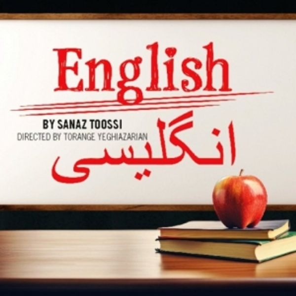 ENGLISH & More – Check Out This Week's Top Stage Mags Photo