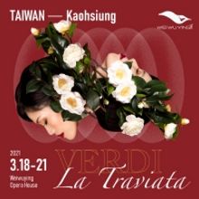The National Kaohsiung Center For The Arts To Stage Verdi's LA TRAVIATA