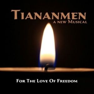 TIANANMEN to Have World Premiere at The Phoenix Theatre Company in October