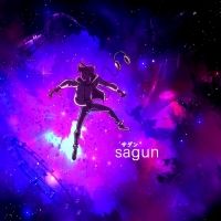 Sagun Reveals New EP FEATHERS