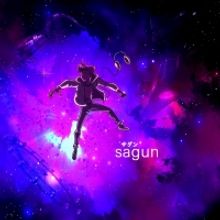 Sagun Reveals New EP FEATHERS