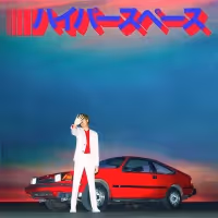 Beck to Release New Album HYPERSPACE on November 22