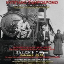 Screening Of The Documentary MEMORIES OF THE CYPRUS RAILWAY Comes to Technopolis 20