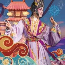 DIC DIC CHANG CHANG PLAYGROUND To Run at Edinburgh Fringe in August