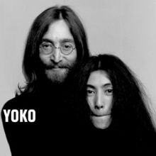 '24 Hours: The World of John and Yoko' Now Streaming For The First Time