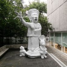 El Museo De Arte Carrillo Gil Abre Espacio A La Pieza Monumental Coquín, De Minerva 