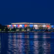 Former Kennedy Center Arts Curator Details Experience Amidst Trump Takeover Photo