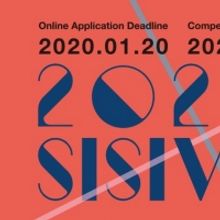 Shanghai Isaac Stern International Violin Competition Launches Its 2020 Edition