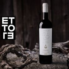 ETTORE 2018 Chardonnay Pure – Your Weekend Wine Made with Organic Grapes